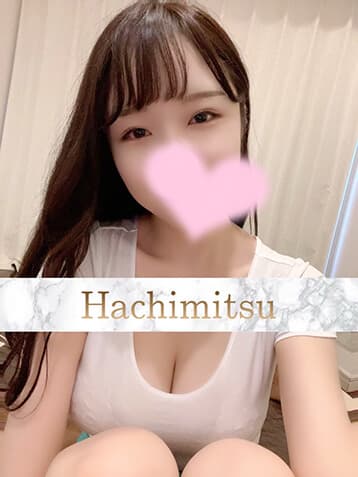 みなみ