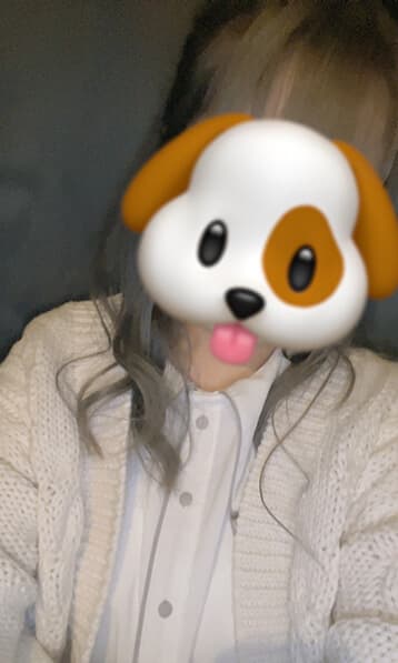 るな