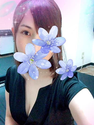 みゆう
