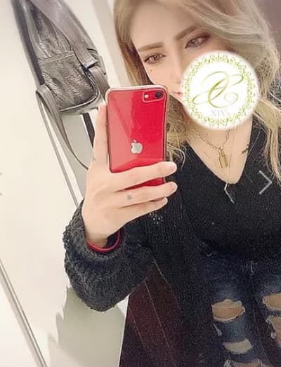 あいら