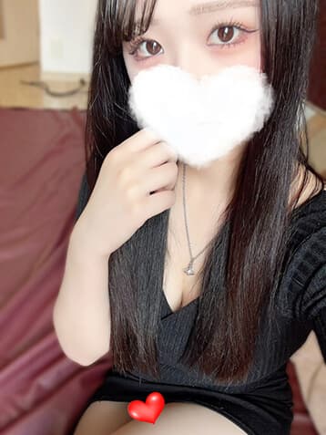 めろ