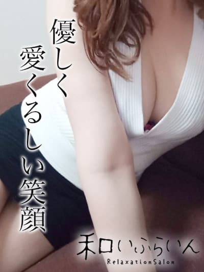 川辺