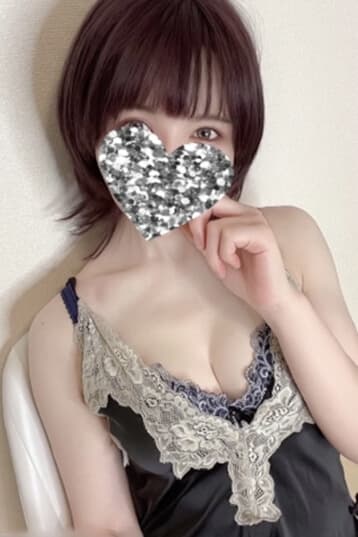 もね