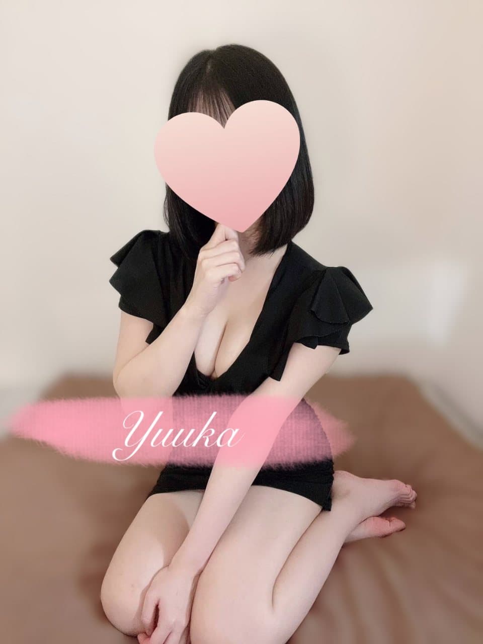 優花