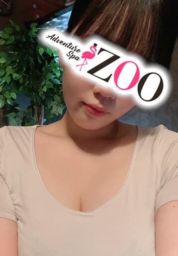 有村 ねね