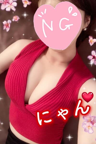 河北 きょうか