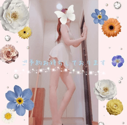 ちはる