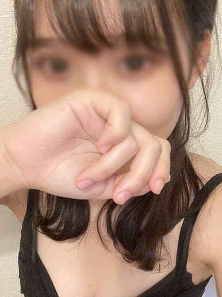 あおい