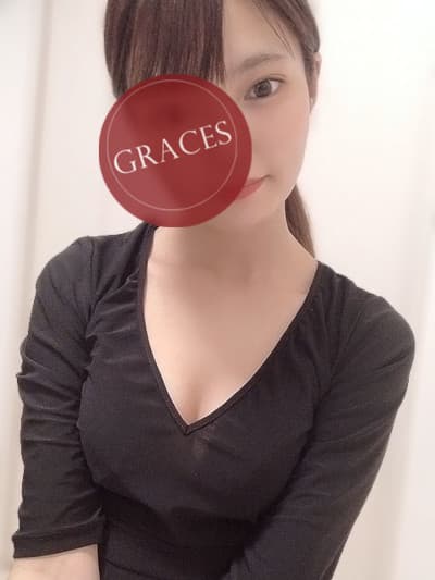 にこ