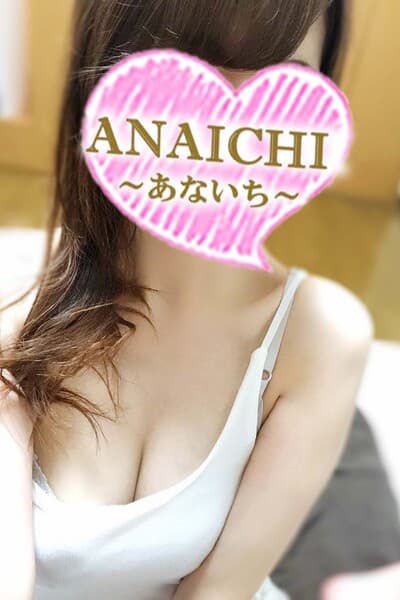 名取 まいか