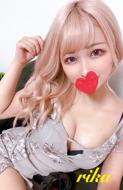 りか