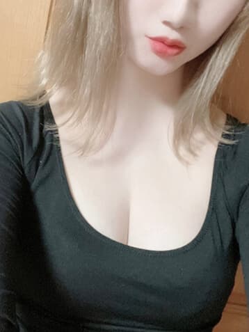 REI