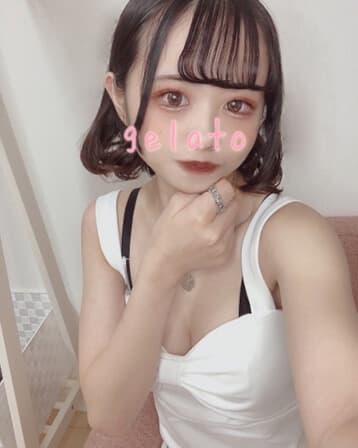 こはね