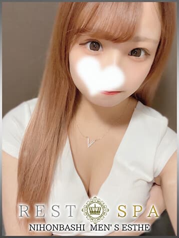    綾瀬 ゆな