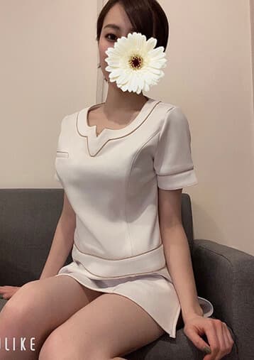 なお