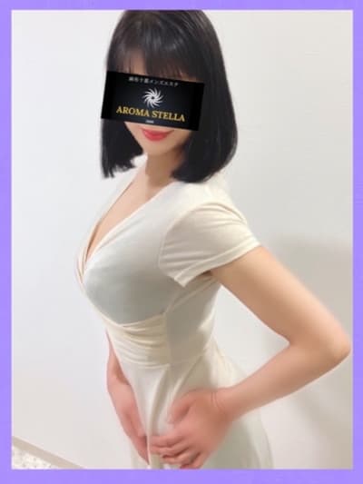 郡司 さくら