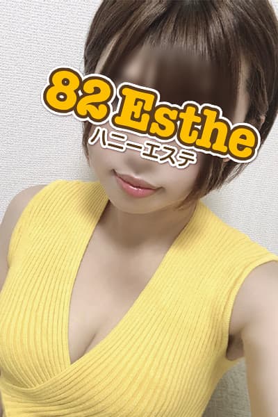 中村