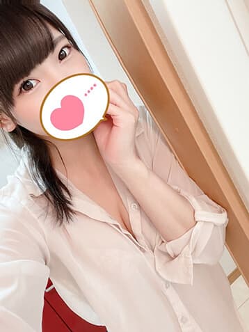 るい