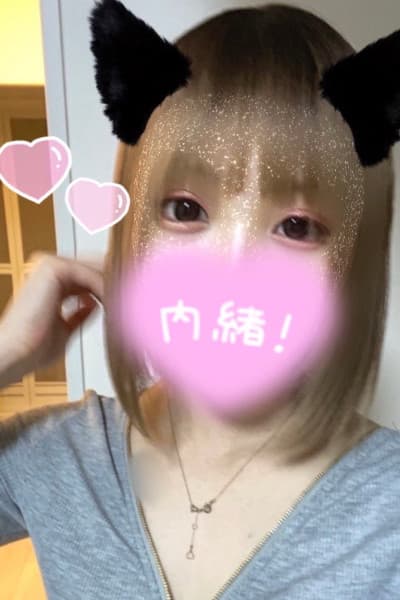 りさ