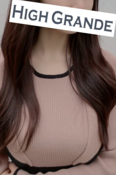 有村 りな
