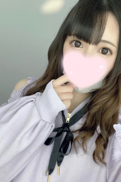 ねあ