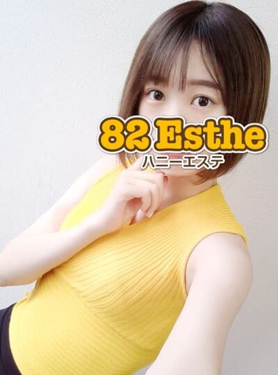 乙川