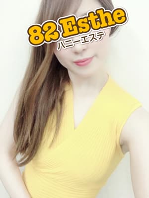 葉室