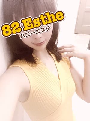 戸田