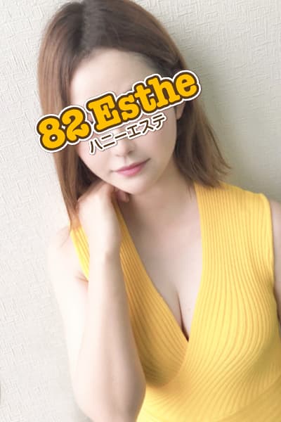 藤咲
