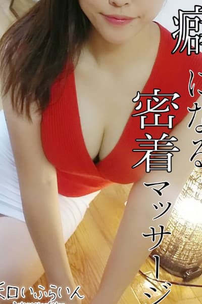 涼宮