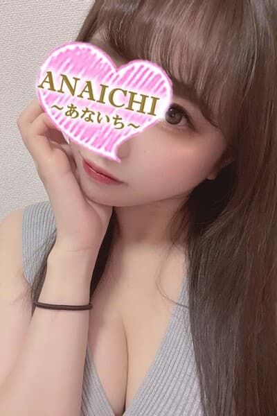姫路 このみ