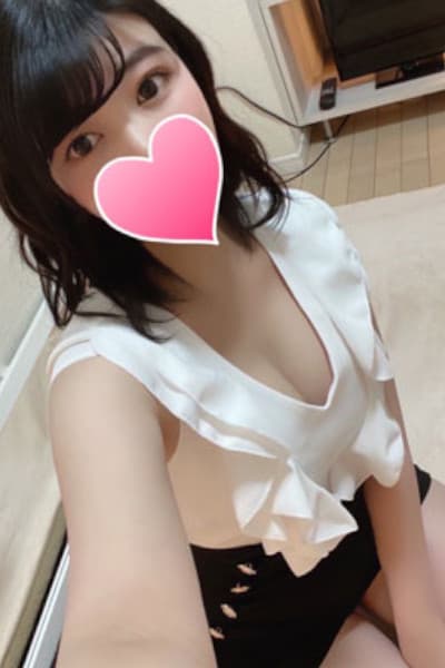 美海