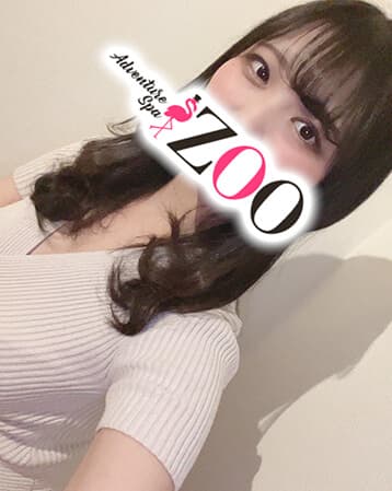 花宮 さき