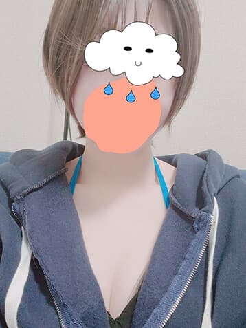 なつ
