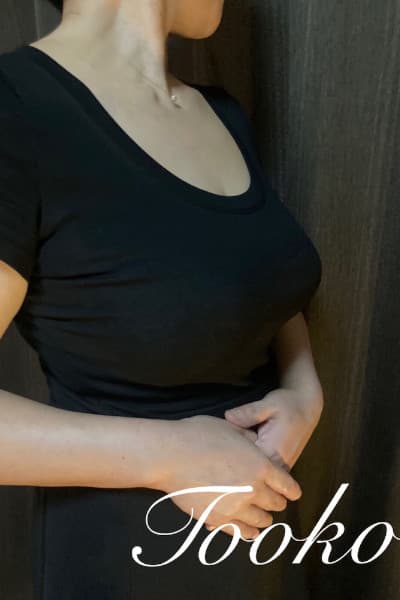 Tantra (タントラ) 西船橋 山下 遠子