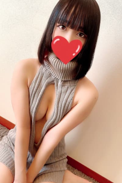 ねむ