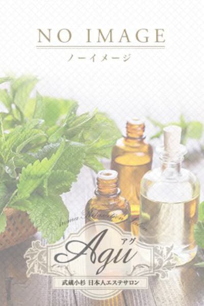 椎名 のあ