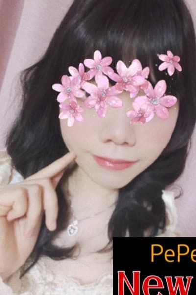 愛野 みそら