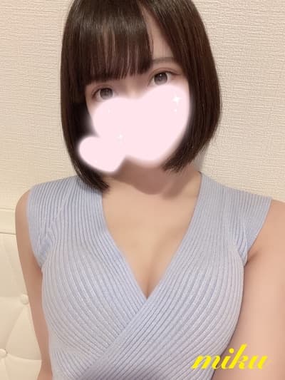 美紅