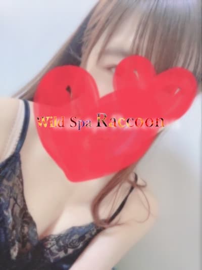 らら