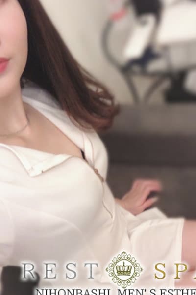 桜井 みお