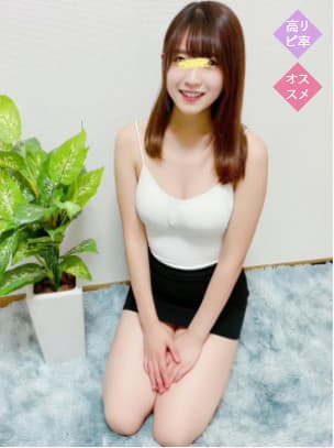 ゆうり