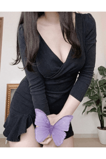 和香