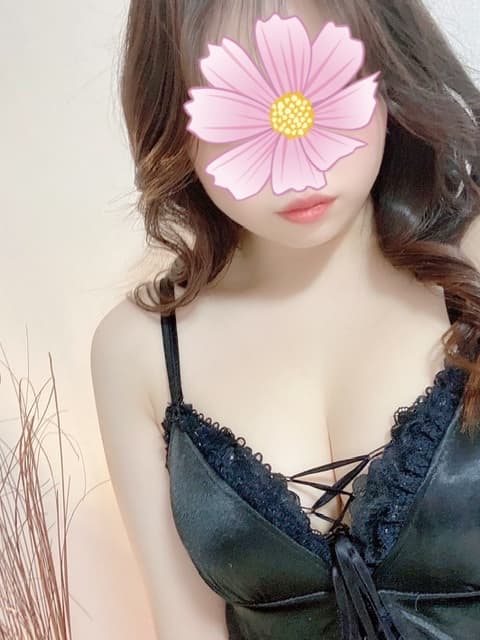 べる