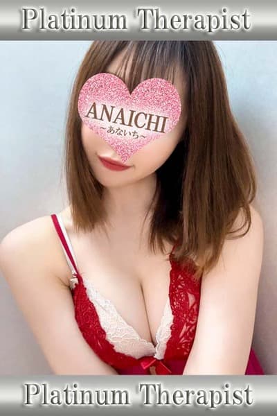 松嶋 みれい