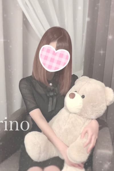 りの