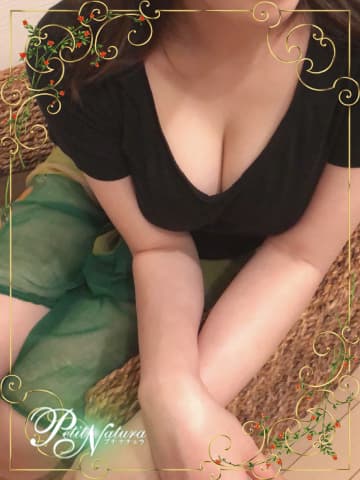 古川 ことね