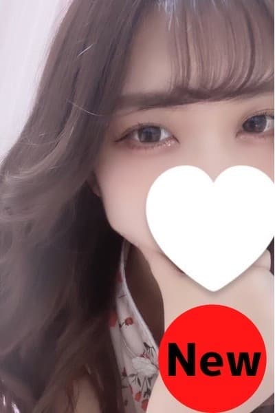 千歳 める