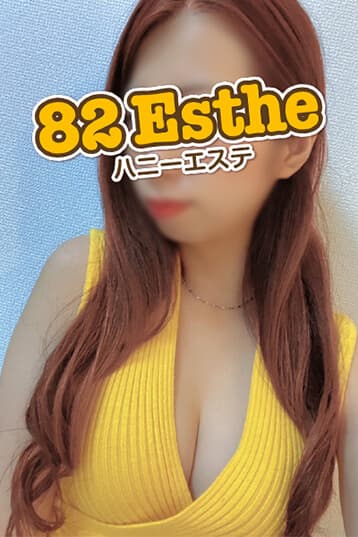 藤崎