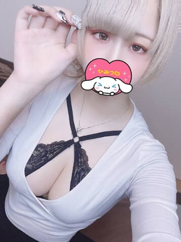 ゆめ
